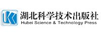 湖北科学技术出版社品牌LOGO图片