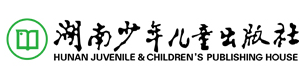 湖南少年儿童出版社品牌LOGO图片