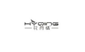 HYQING/花月情品牌LOGO