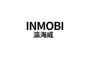 INMOBI/瀛海威LOGO
