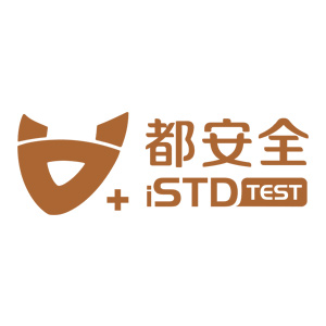 iSTD-test品牌LOGO图片