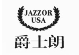 Jazzor/爵士朗品牌LOGO图片