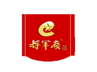 将军岭品牌LOGO