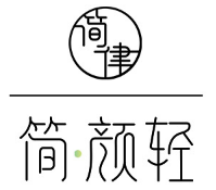 JIANYANQING/简颜轻品牌LOGO图片