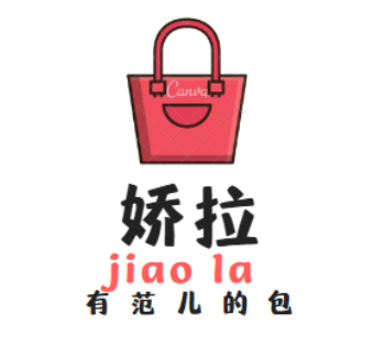 娇拉品牌LOGO图片