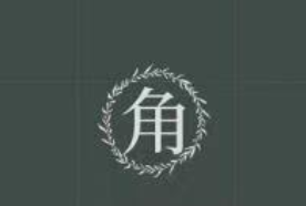 JIAOMEI/角美品牌LOGO图片
