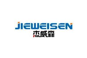 JIEWEISEN/杰威森品牌LOGO图片