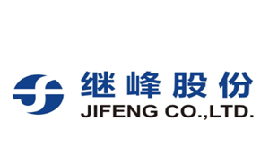 继峰股份品牌LOGO图片