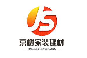 京树建材品牌LOGO图片