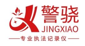 JINGXIAO/警骁品牌LOGO图片