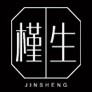 JINSHENG/槿生品牌LOGO图片