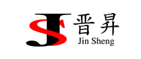 jinsheng/JS晋昇品牌LOGO图片