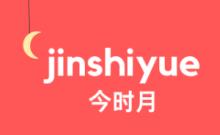 今时月品牌LOGO图片