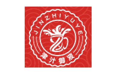 津汁御液品牌LOGO图片