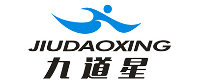 九道星品牌LOGO图片