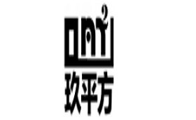 玖平方品牌LOGO图片