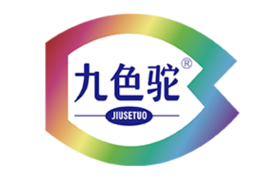JIUSETUO/九色驼品牌LOGO图片