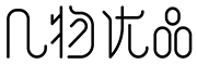 几物品牌LOGO图片
