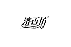 JIXIANGFANG/济香坊品牌LOGO图片