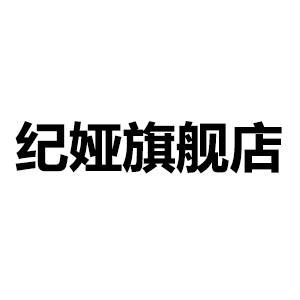 JIYA/纪娅品牌LOGO图片