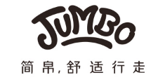 JUMBO/简帛品牌LOGO图片