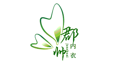 郡帅品牌LOGO图片