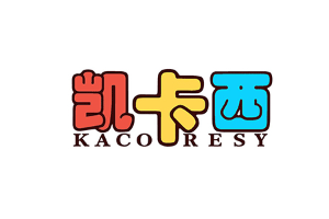 凯卡西品牌LOGO