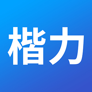 楷力科技品牌LOGO图片