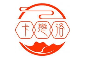 卡恋洛品牌LOGO图片