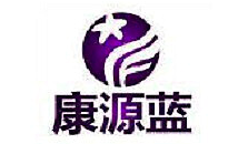 KANG YUAN/康源蓝品牌LOGO图片