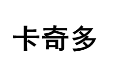 卡奇多品牌LOGO图片
