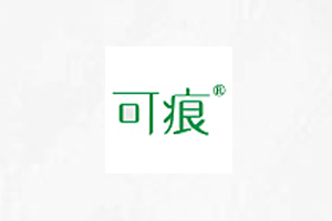 可痕品牌LOGO图片