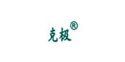克极品牌LOGO图片