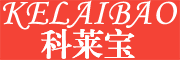 KELAIBAO/科莱宝品牌LOGO图片