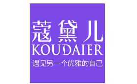 KOUDAIER/蔻黛儿品牌LOGO图片