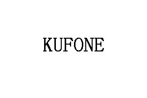 KUFONE品牌LOGO图片