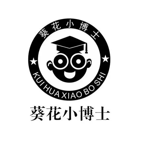 葵花小博士品牌LOGO图片