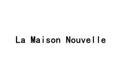 La Maison Nouvelle品牌LOGO图片