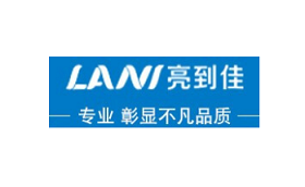 LANI/亮到佳品牌LOGO图片