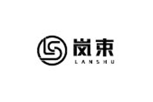 LANSHU/岚束品牌LOGO图片