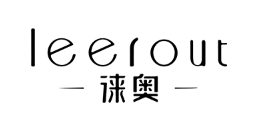 leerout/徕奥LOGO