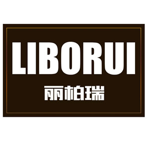 LIBORUI/丽柏瑞品牌LOGO图片