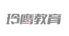 玲鹰教育品牌LOGO图片