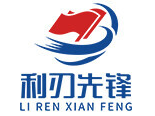 利刃先锋品牌LOGO