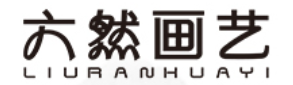 六然画艺品牌LOGO图片