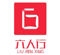 LIU REN XING品牌LOGO图片