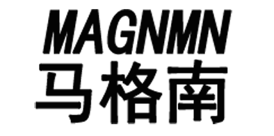 MAGNMN/马格南品牌LOGO图片