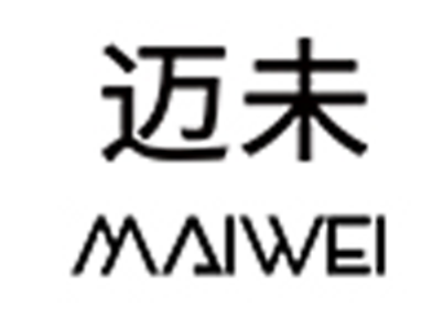 MAIWEI/迈未品牌LOGO图片