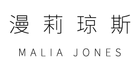 漫莉琼斯品牌LOGO