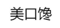 MAYCOCAN/美口馋品牌LOGO图片